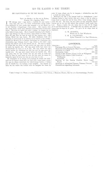 Issue page