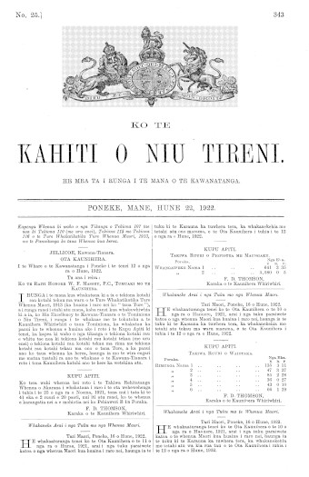 Issue page