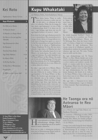 Issue page