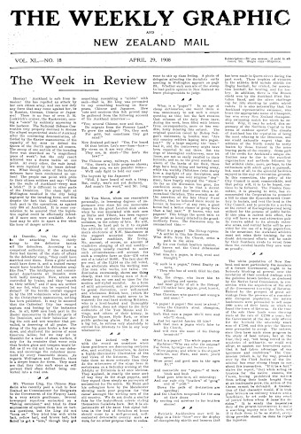 Issue page