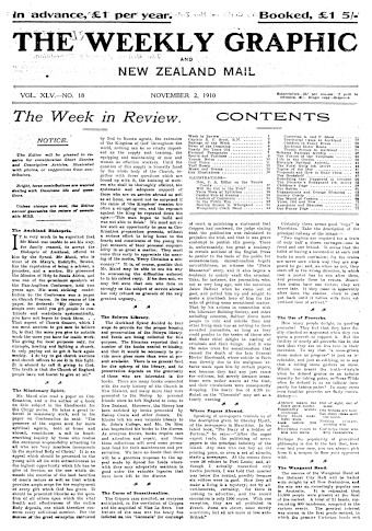 Issue page