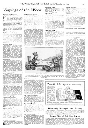 Issue page