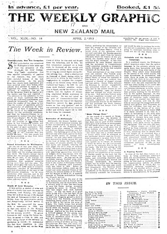 Issue page