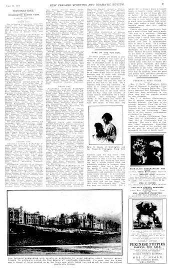 Issue page