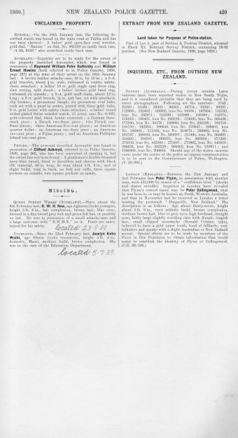 Issue page