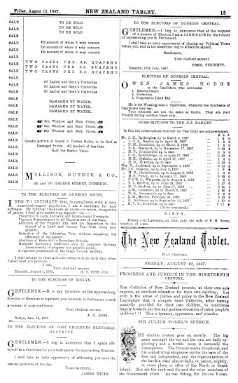 Issue page