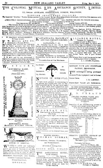 Issue page