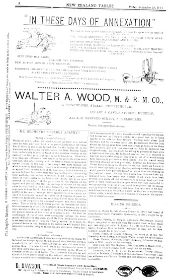 Issue page