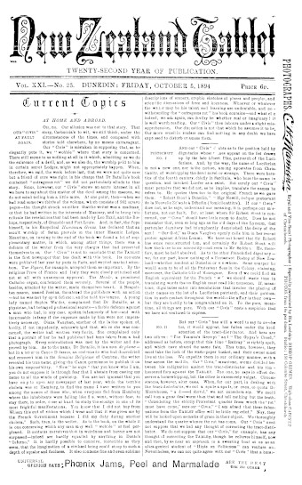 Issue page