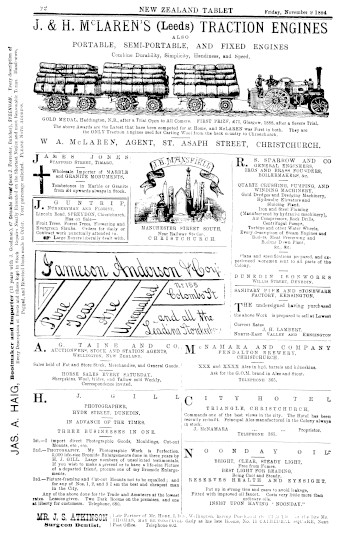 Issue page