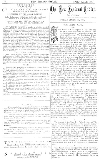 Issue page