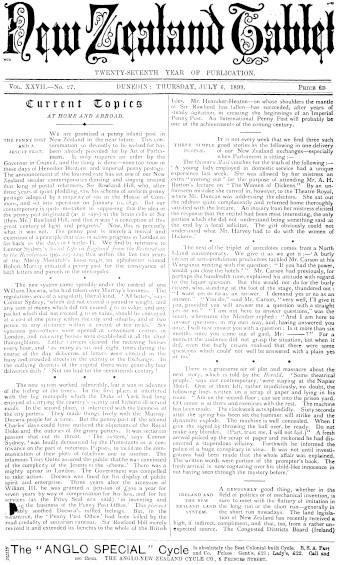 Issue page