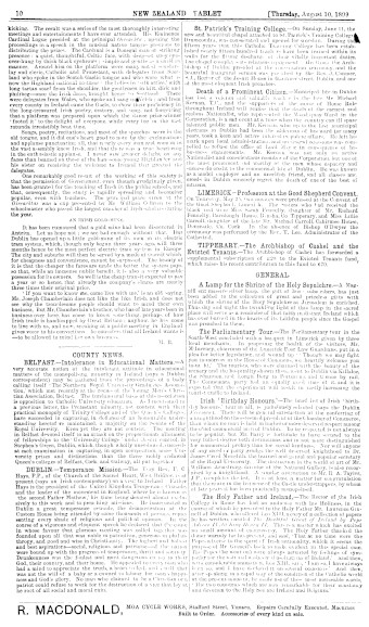 Issue page