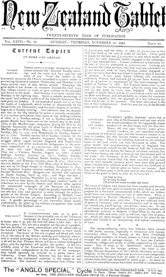 Issue page