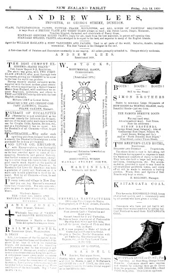 Issue page