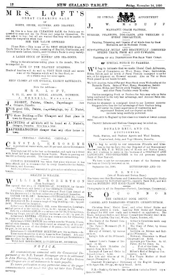 Issue page