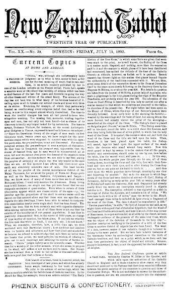 Issue page