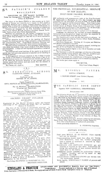 Issue page