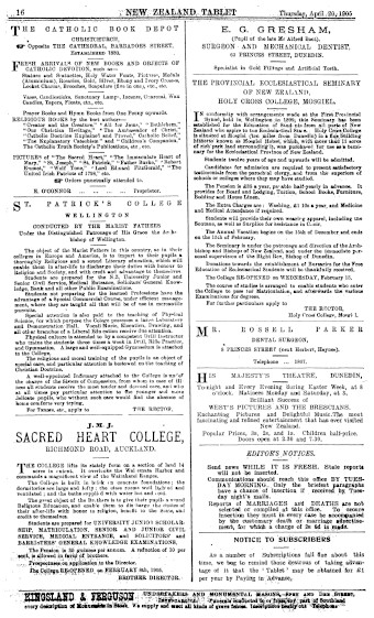 Issue page