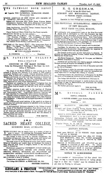 Issue page