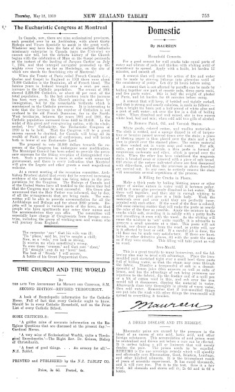 Issue page