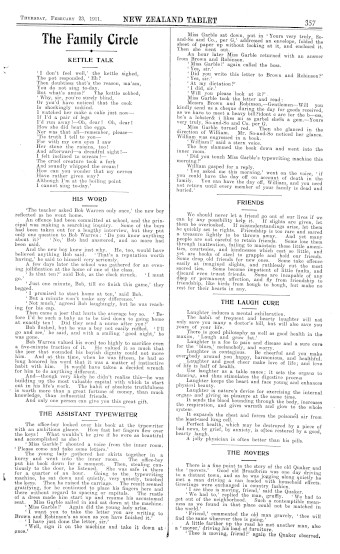 Issue page