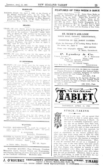 Issue page