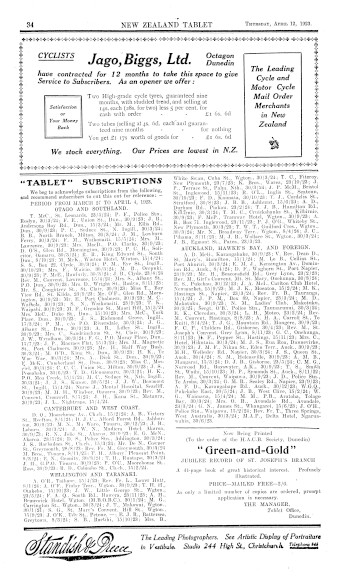 Issue page