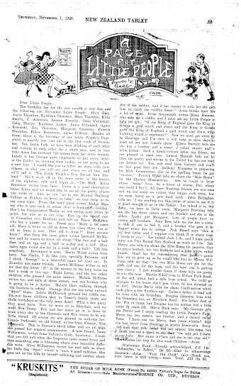 Issue page