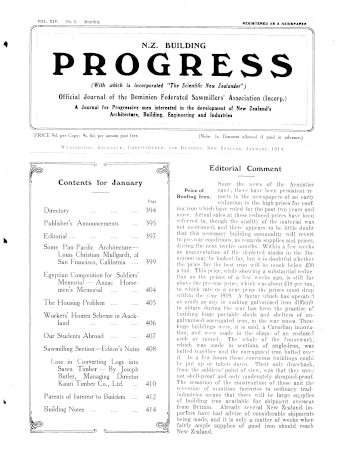 Issue page