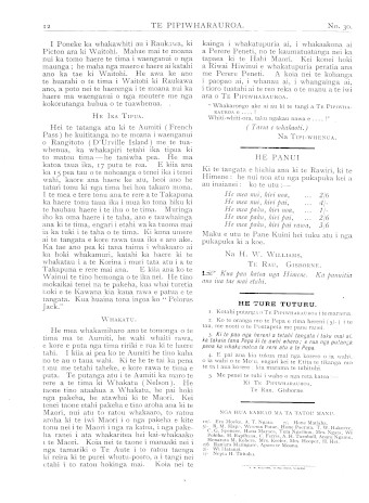 Issue page