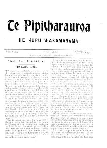 Issue page