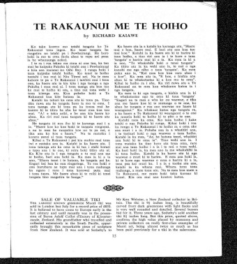 Issue page