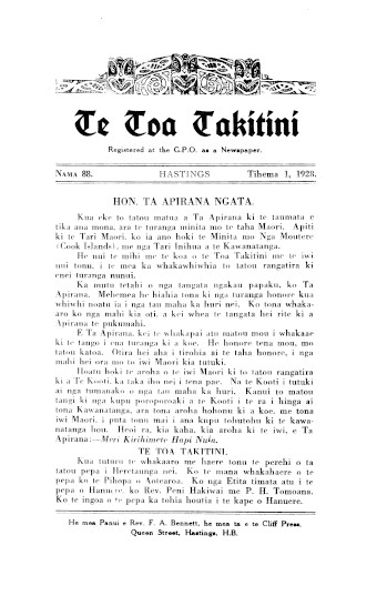 Issue page