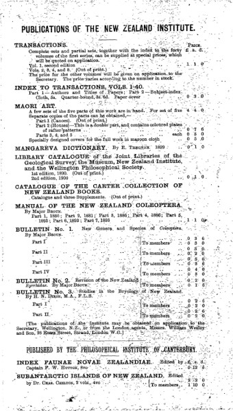 Issue page