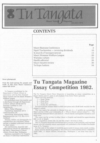 Issue page