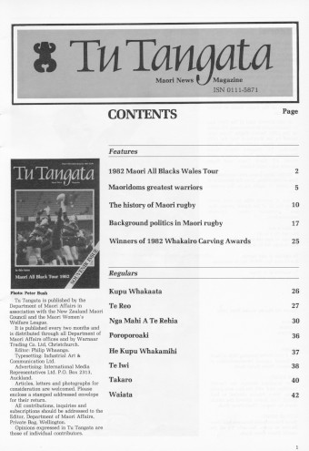 Issue page