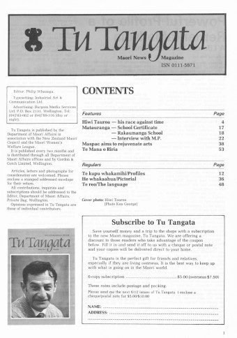 Issue page