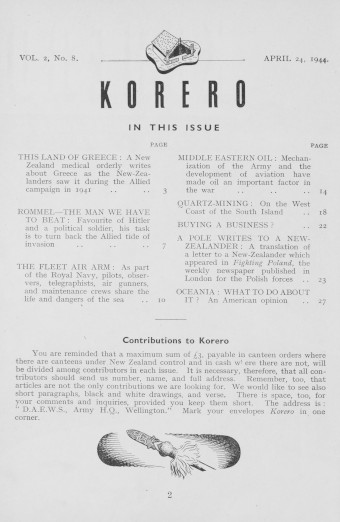 Issue page