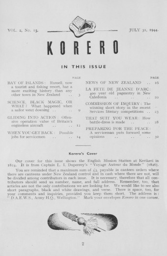 Issue page