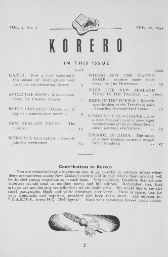 Issue page